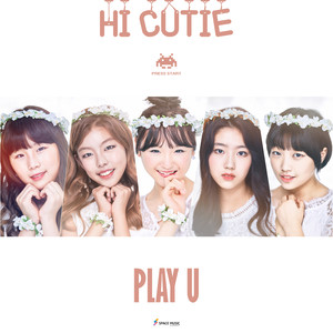 플레이유 (Play U) (保佑你 (Play U))