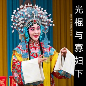 恰逢