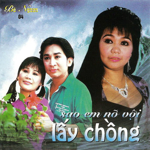 Lương Sơn Bá