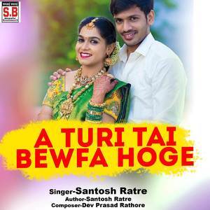 A Turi Tai Bewfa Hoge