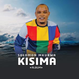 Kisima