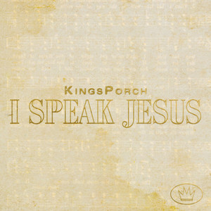 I Speak Jesus