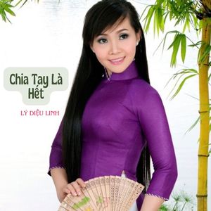 Hương Tóc Mạ Non