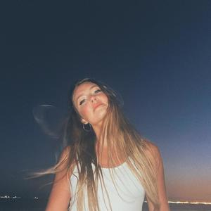 Focus On Me