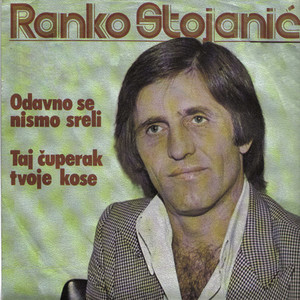 Taj cuperak tvoje kose