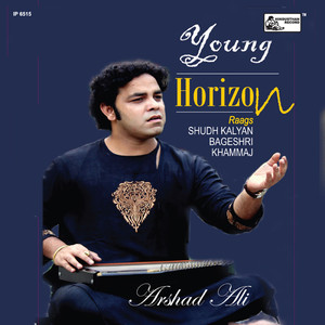 Raag - Bageshri - Bageshri