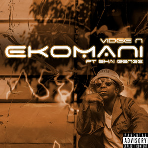 eKomani (Explicit)