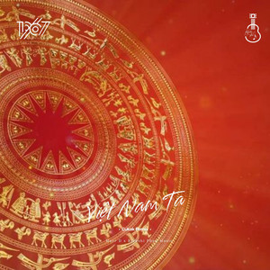 Việt Nam Ta (Cukak Remix)