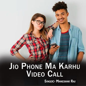 Jio Phone Ma Karhu Video Call