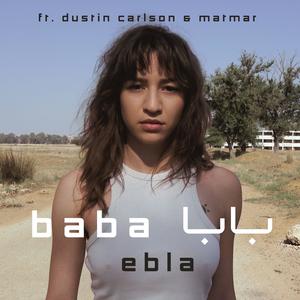 Baba (feat. Dustin Carlson & Matmar)