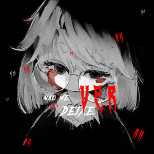 não me deixe ver (Explicit)