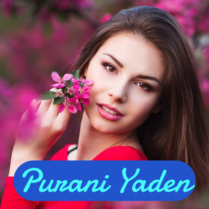 Kali Nagin Ke Jaisi (From 