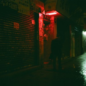 Still Walkin' Alone