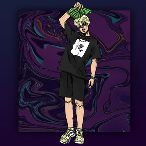 No Pain(feat. PENLEY) (Explicit)