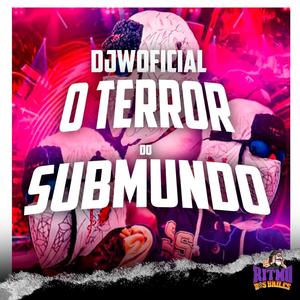 FUDENDO NA CAMA (feat. DJ BRENINHO) (MONTAGEM|Explicit)