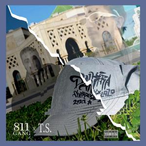 Dhakira (feat. Lalo920) (Explicit)