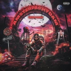 PORTUGAL (feat. Pablo Milliano, Que J, Dexta & BloodyValentine) (Explicit)