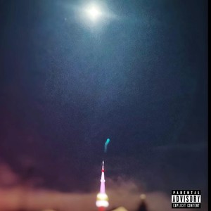 SHACKLED (feat. LOWK3Y & NOCAPZAY) (Explicit)