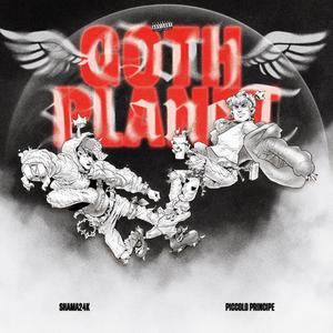 la legge di chi soffre 2 (Explicit)