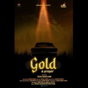 GOLD A PRAYER(feat. Sreehari KP & Saad Ansari) (Explicit)