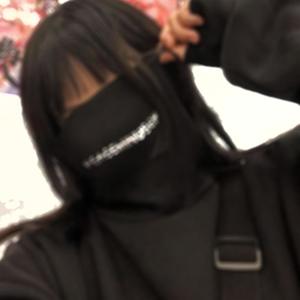 ghost mode (Explicit)