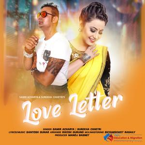 Love Letter (feat. Surekha Chhetri)