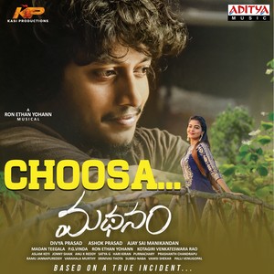 Choosa (From "Madhanam")