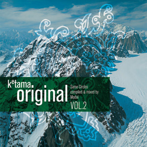 Complete (Original Mix)