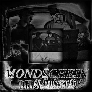 Toys R Us (Explicit)
