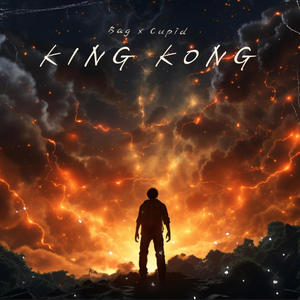 King Kong (feat. stfucupid) [Explicit]