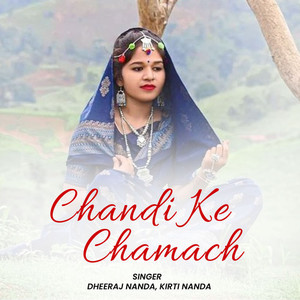 Chandi Ke Chamach