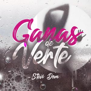 Ganas De Verte