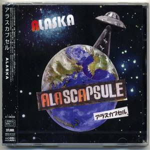 Alascapsule