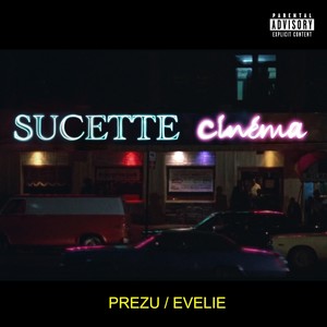 Sucette cinema (Explicit)