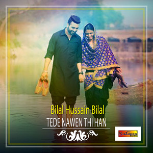 Tede Nawen Thi Han - Single