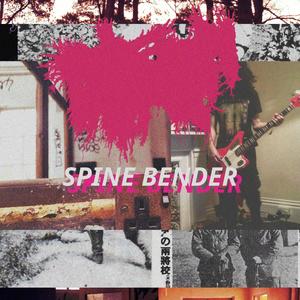 SPINE BENDER