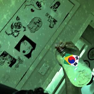 MTG - VAI JOGAR DE PERNA ABERTA (Explicit)