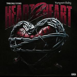 Heart Away (Explicit)