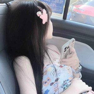 DJ星月 - Doma刀马(Phonk)