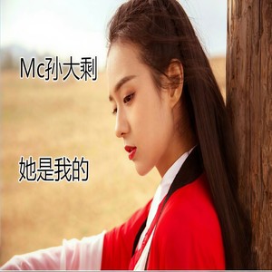 别的小朋友都回家了