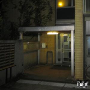 Vampire (Explicit)