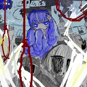 四面楚歌 (feat. キルハ) (Explicit)