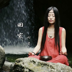 亲爱的身体，我爱你