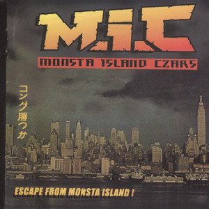 M I n Y A (Explicit)