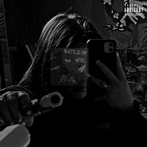 Бейби (Explicit)