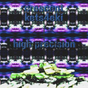 High Precision! (Explicit)