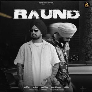 RAUND (feat. Astar 61) (Explicit)