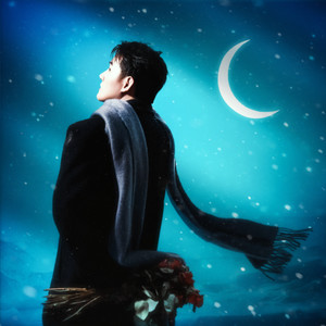 Trên Những Tảng Băng