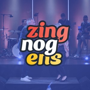 As de sterre (feat. Kaylee Peters & Robert Bouten)