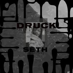 DRUCK (feat. Makrele) (Explicit)